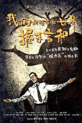 国产精品福利电影