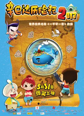 亚洲精品精品
