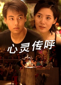 五月婷婷综合色