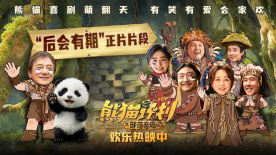 国产精品福利电影